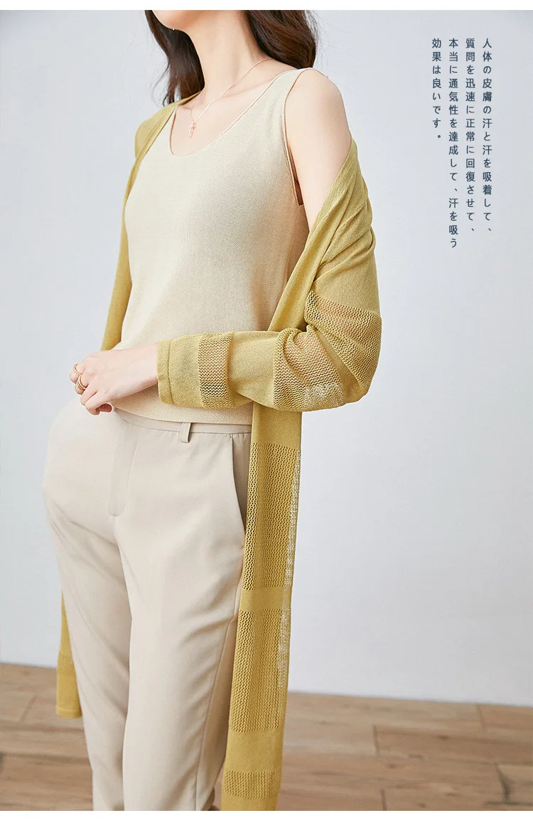 15672393046_1791031292