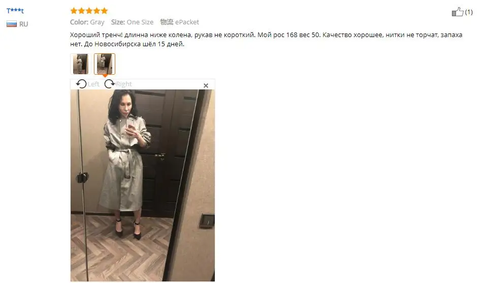 QQ截图20190409212649