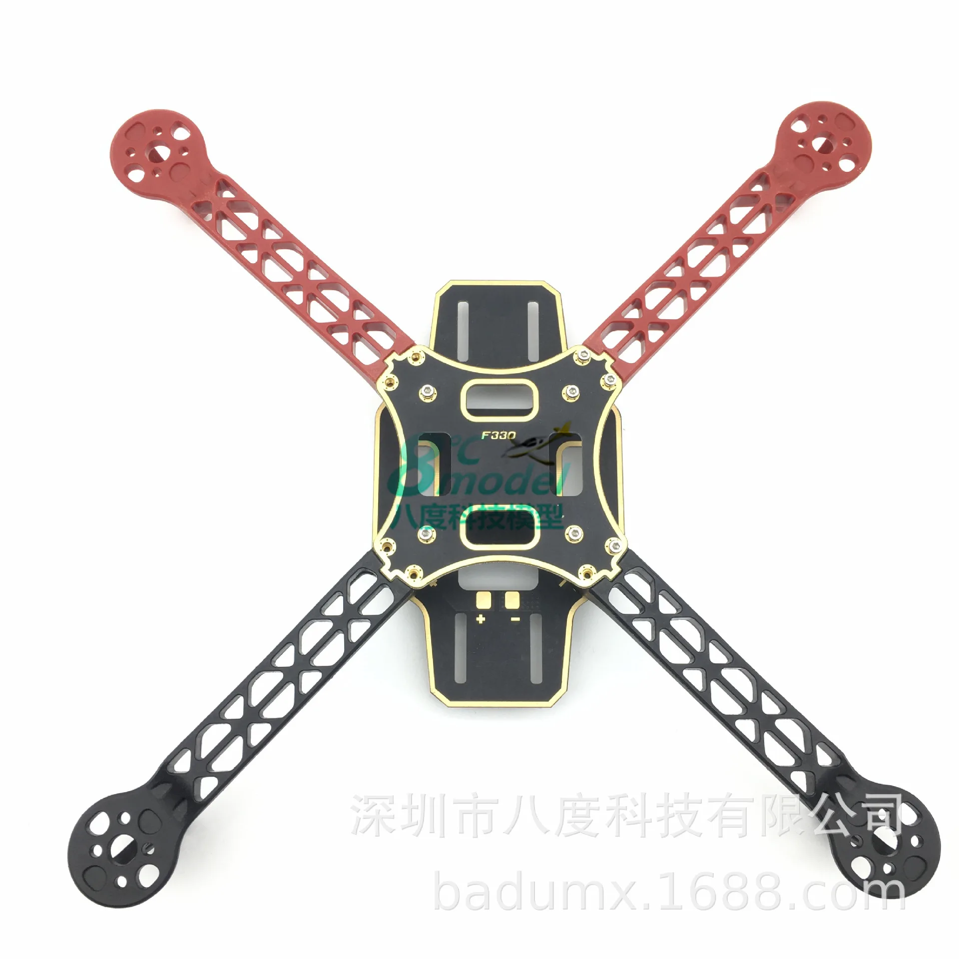 

F330 Machine Bracket Four-Rotor duo zhou ji Arm Foot Stool PCB Sink Golden Plate Unmanned Aerial Vehicle Aircraft Electronic Des