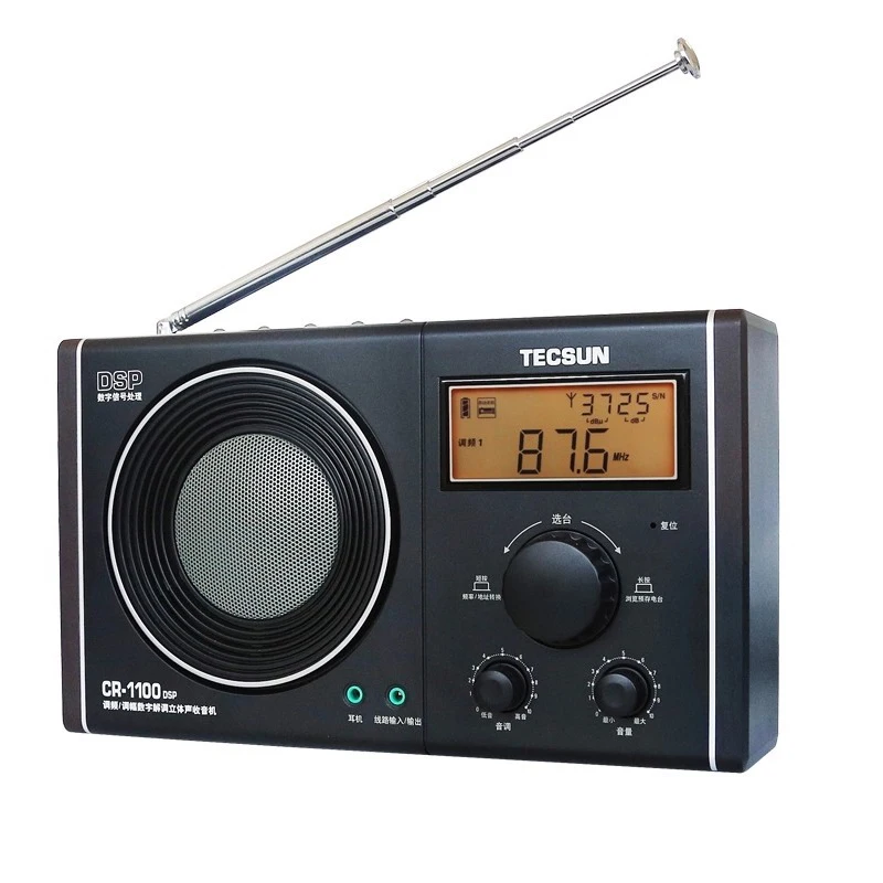 Tecsun CR-1100 DSP радио с большим глубоким звуком AM/FM стерео винтажный домашний динамик высокого качества - Цвет: Black