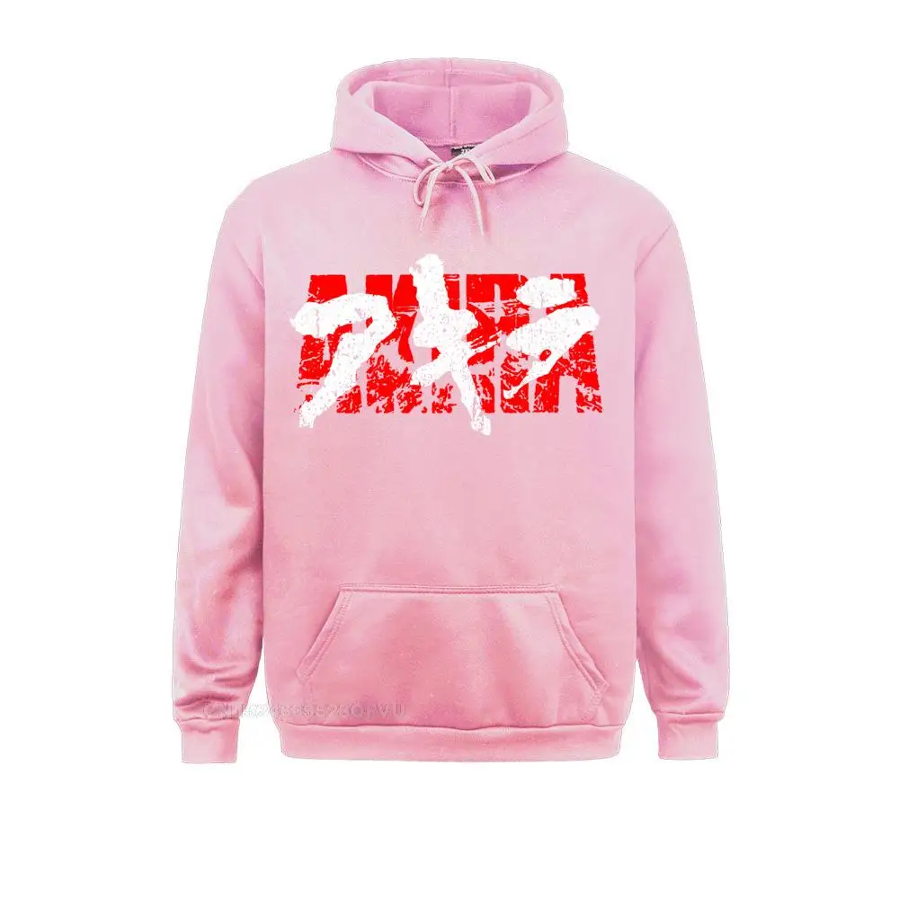 Gift Sweatshirts Family 59679 Men Hoodies Casual Long Sleeve Clothes Top Quality 59679 pink