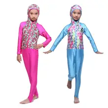 Child Girls Muslim Islamic 2-Pieces Swimwear Arab Swimsuit Beachwear