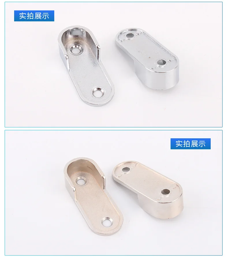 PIPE  (2)