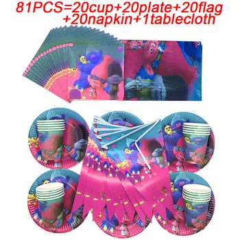

Cartoon Trolls Table Cloth Kids Happy Birthday Party Supplies Cup Plate Napkins TrollsTheme Party Decoration Banner Flags 81PCS