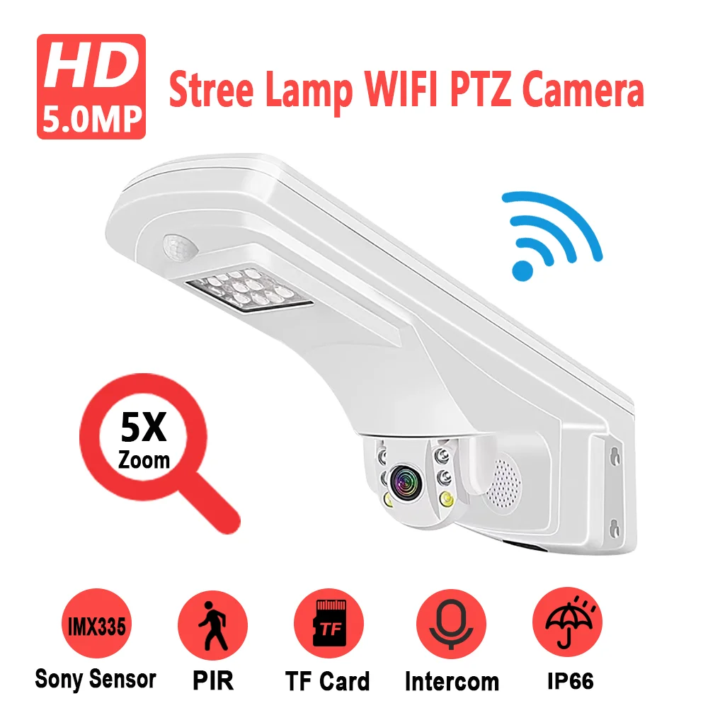 5MP 5X Zoom WIFI PTZ Street Lamp Camera Auto Tracking PoE Onvif Outdoor For Street Yard Parking Lot Surveillance SONY IMX335