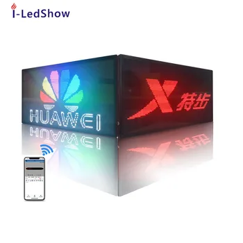 

P5 64*128 pixel 53*27cm rechargeable double side led community screen display programmable led signbluetooth