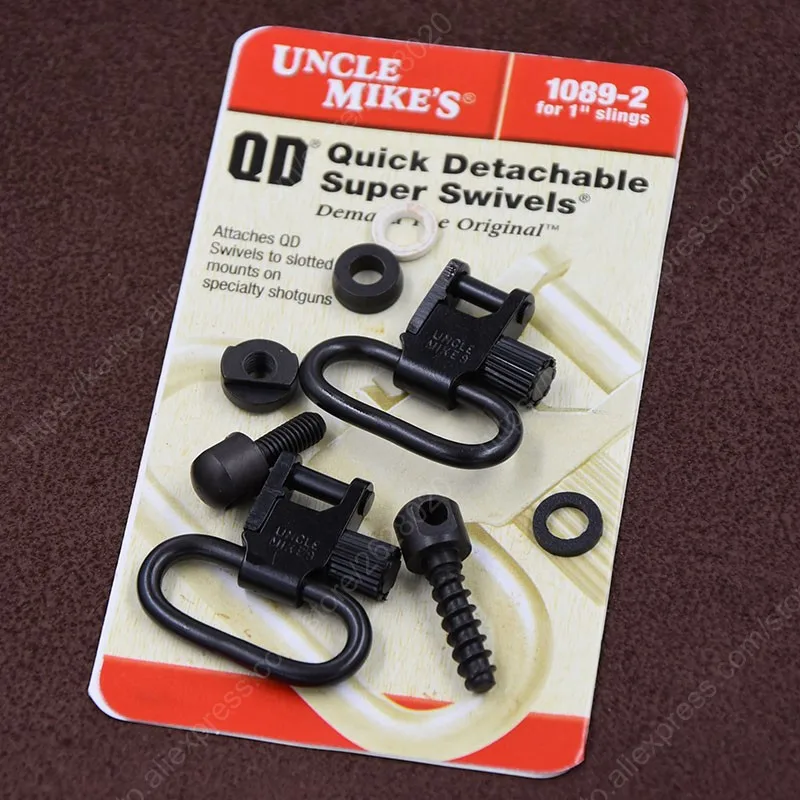 SLING QD SWIVELS FOR MOST SEMI AUTO AND PUMP SHOTGUNS WITH SLOTTED