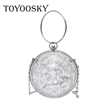 

TOYOOSKY 2020 Fashion Women Round Bag Women Handbags Circular Women Shoulder Evening Bag mouse Circle Crossbody Mini Coin Purse