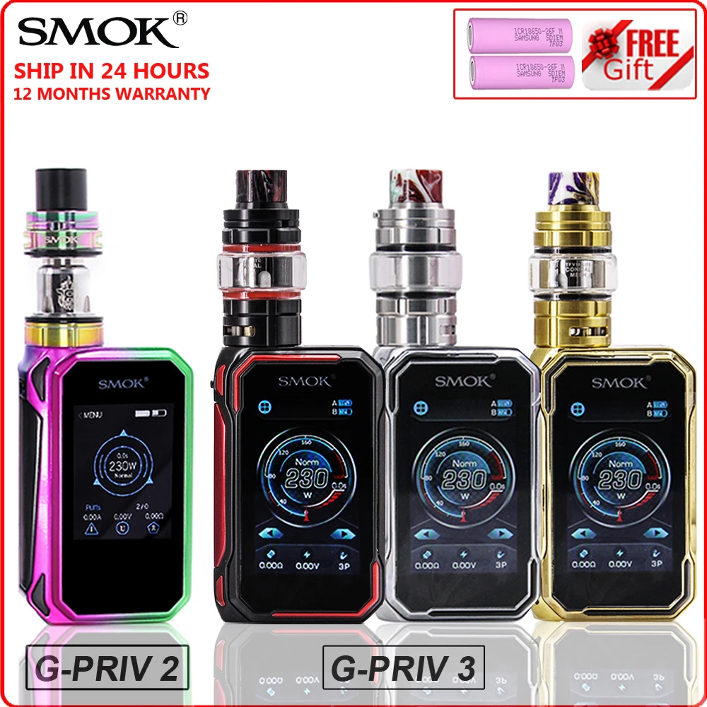 Оригинальный набор SMOK G Priv 3 испаритель TFV16 Lite электронная сигарета вейп G-PRIV 2 230 Вт