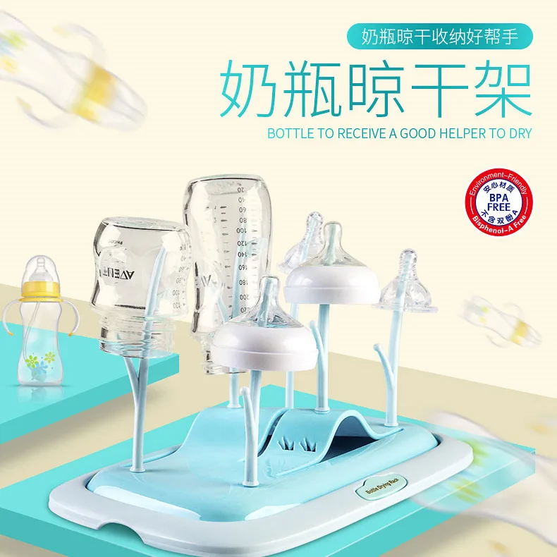 

Infant Feeding Bottle Drying Rack Tree Removable Dry Hanging Draining Rack for Feeding Bottle Cup Holder