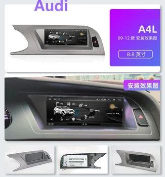 

Car Multimedia Player 8.8 inch Android 10.0 for Au di A4 B8 2009-2012, Radio RDS WIFI, Google SWC BT GPS Navi, Head Unit