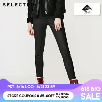 

SELECTED Women's Black Slight Stretch Skinny Jeans C|419132526