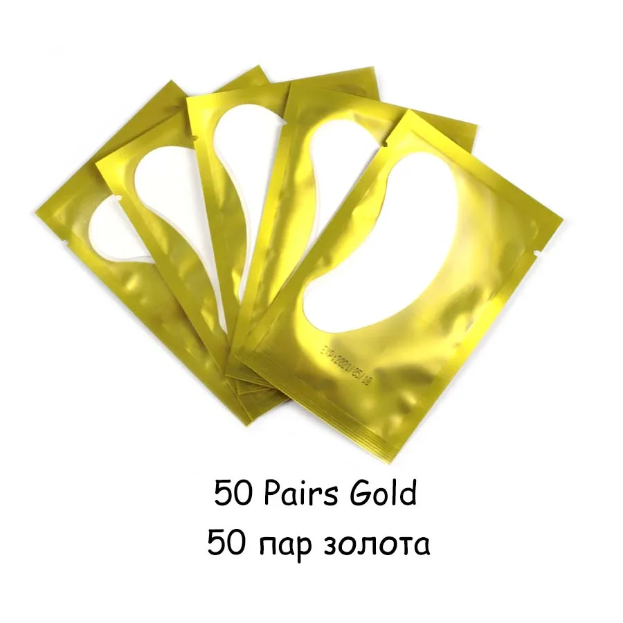 20/50/100pairs Gold Paper Patches Grafted Eye Stickers Eyelash Under Eye Pads Eye Paper Patches Tips Sticker AILYRISS - Цвет: 50 pairs Gold