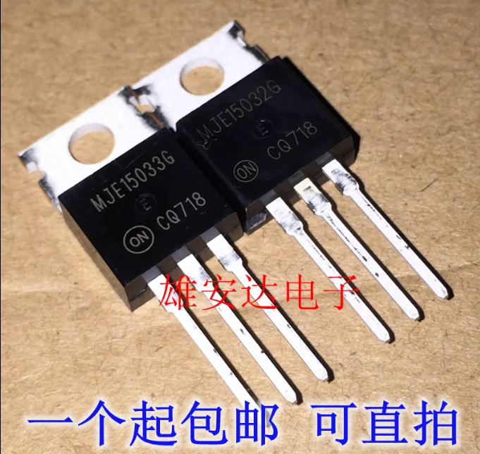 

Mxy 10 шт. 5 пар (5 шт MJE15033G + 5 шт MJE15032G ) TO-220 MJE15033 MJE15032 TO220