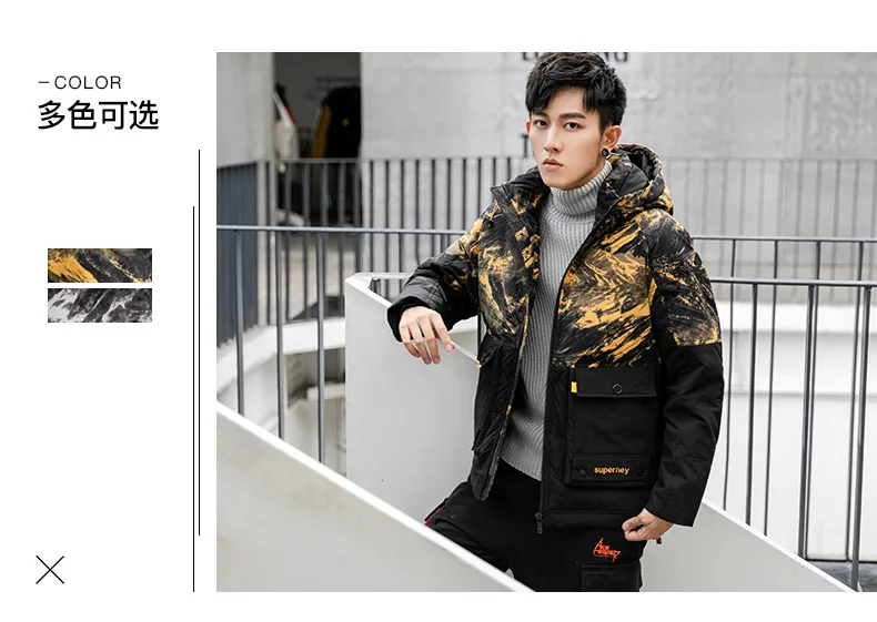 Men down jacket new fashion autumn winter male down coats waterproof warm zipper youth camouflage thick hooded outerwear