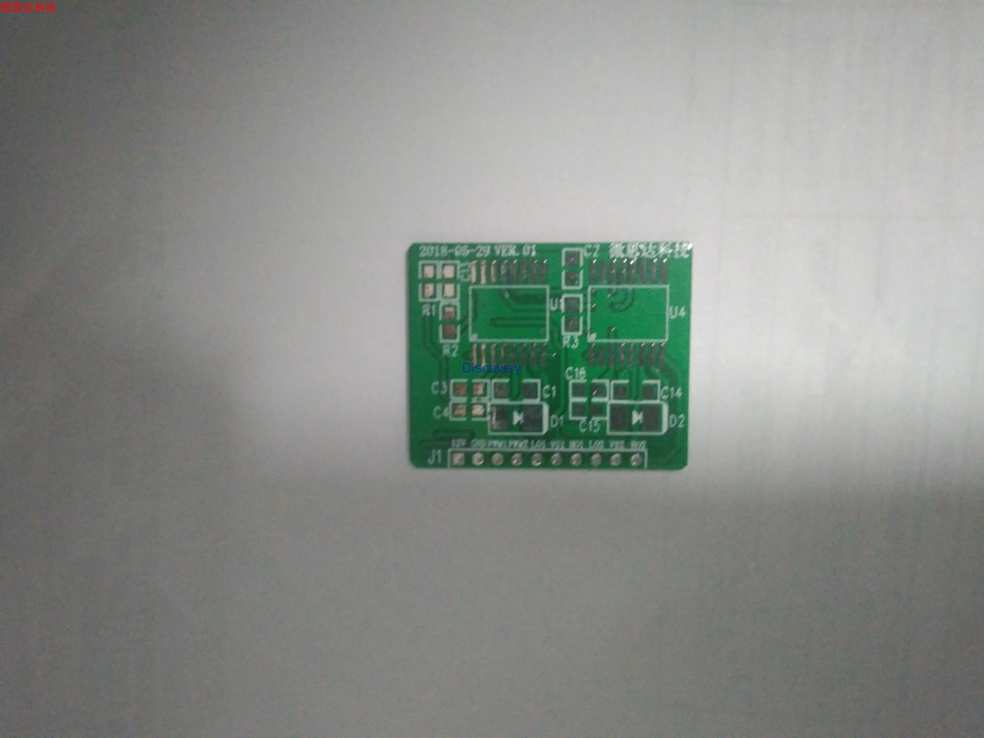 IR2110 Full Half H-bridge Inverter Drive Circuit Board External PWM Drive Signal 2.54mm Pin Pitch 12V