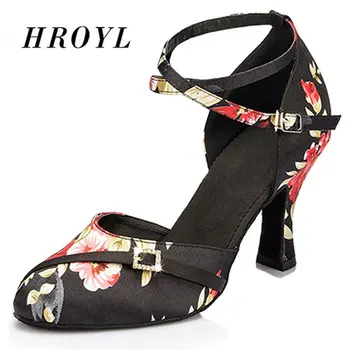 

HROYL Women's dance shoes Latin Tango heeled ballroom dance shoes Silk printing Salsa wedding party dancing wholesale 5-10CM
