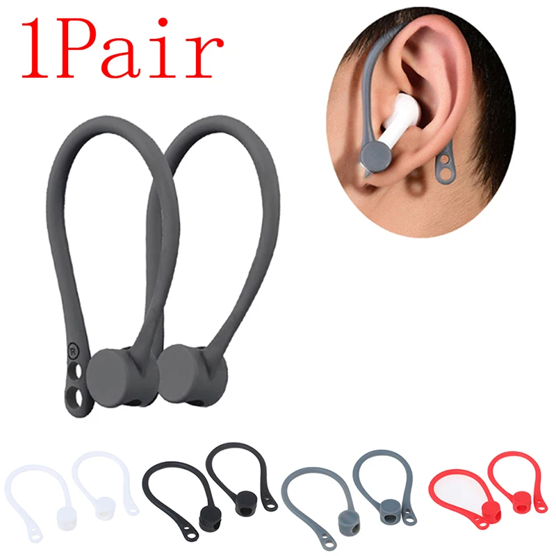 

1Pair Protective Earhooks Holder Secure Hooks Wireless Silicone Earphone Sports Earphone Protector Earhooks Anti-lost Earhooks