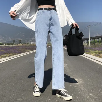 

Light Color Cowboy Long Female Summer 2020 New Style Hong Kong Flavor CHIC High-waisted Online Celebrity Versatile Loose Straigh