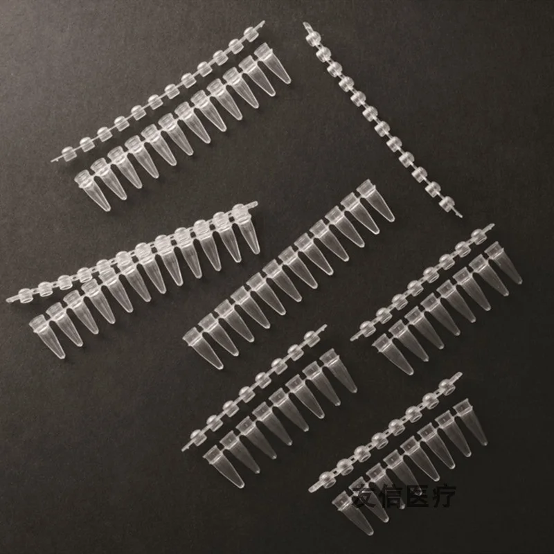 200 Set 0.2ml 12 Strip PCR Tube Centrifuge Tube Fluorescent quantitative PCR tube with cover