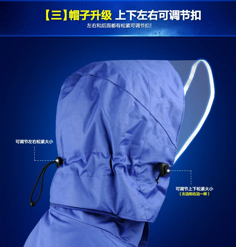 Raincoat Adult Split Type Set E-Bike Motorcycle Poncho Double Layer Thick Men And Women Single Person Raincoat And Rain Pants Se