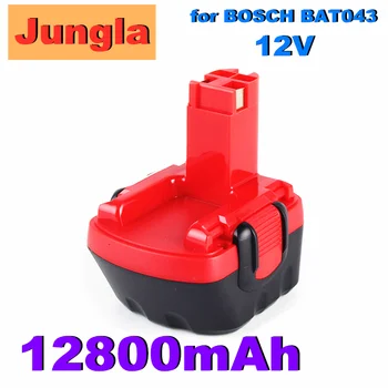 

12V 12800mAh Ni-MH Battery for Bosch 12V Drill GSR 12 VE-2,GSB 12 VE-2,PSB 12 VE-2, BAT043 BAT045 BTA120 26073