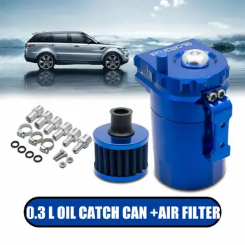 

Oil Catch Can Reservoir Tank Filter Kit Cylinder Aluminum Engine 300ml For BMW Oiler With Air Filter Tubing Clamps Connectors