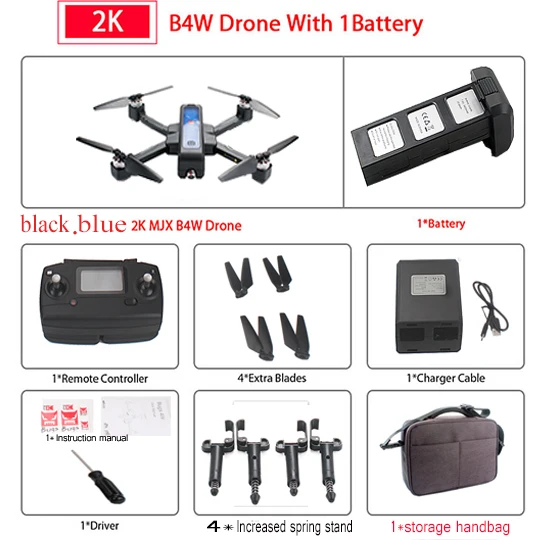 MJX Bugs 4W B4W 5G gps бесщеточный складной Дрон wifi FPV 2K HD анти-встряхивание Камера 1,6 км 25 минут оптический поток RC Квадрокоптер - Цвет: 6