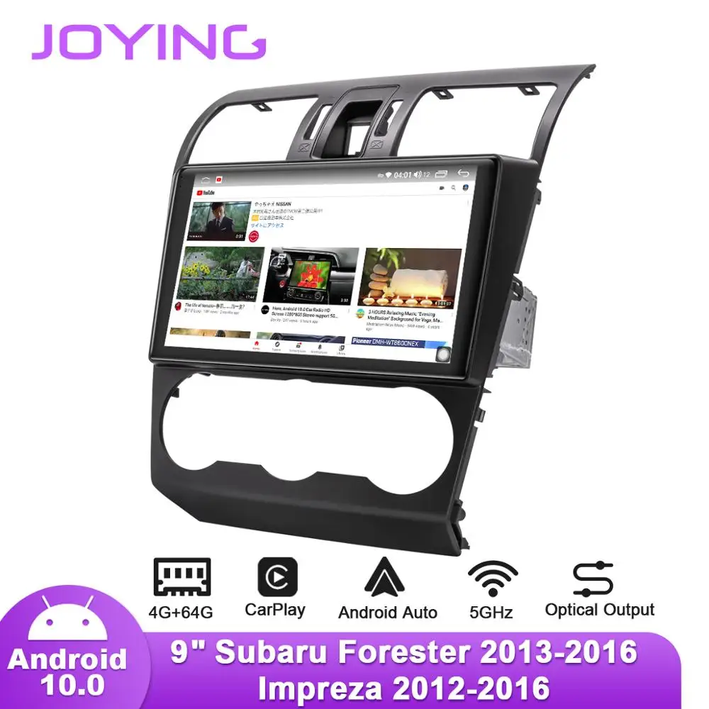 Автомобильное радио JOYING 9 &quotAndroid10 для Subaru Forester 4 2013 2018/ WRX STI 2015 2019/Impreza 2012 2016 GPS DSP SPDIF