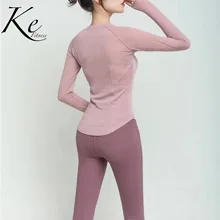KE темно-зеленый красный коричневый Быстросохнущий круглый вырез тонкий для похудения чистая красная Йога Фитнес с длинными рукавами стрейч Удобная осень и w