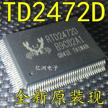 5 шт./лот RTD2472D QFP128