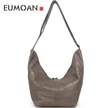 EUMOAN большая сумка, кожаная сумка-мессенджер в европейском и американском стиле, простая кожаная сумка большого размера, сумки на плечо