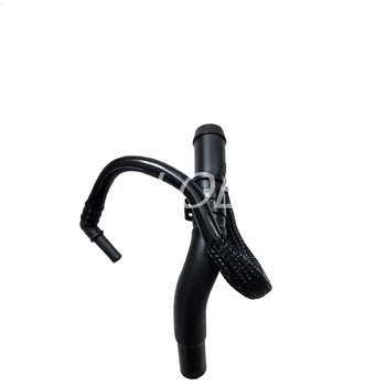 

Car radiator hose rubber hose engine hose LR049989 LR012643 for Land Rover Jaguar