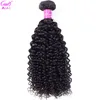 Kinky Curly Bundles Brazilian Hair Weave Bundles 28 32 30 Inch Bundles Non Remy 100% Human Hair Bundles Hair Extension Ariel 1