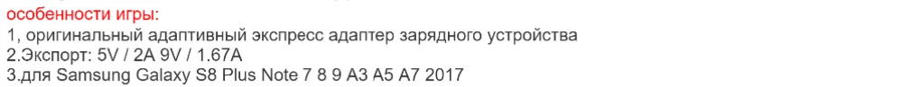 Оригинальное автомобильное зарядное устройство samsung 9 В/1,67 а Адаптивное быстрое зарядное устройство для samsung galaxy s4 s7 edge note 4 5 j3 j7 j5 a8 a5 a6