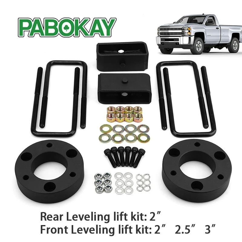 Ap01 Fits Nissan Titan 2" 2.5" 3" Front 2" Rear Leveling Lift Kit 2wd
