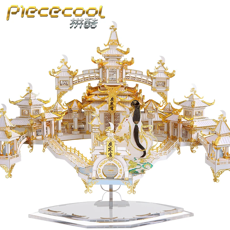 Moon Palace 3D Metal Kits DIY Assemble Puzzle Laser Cut Jigsaw Building Toy New