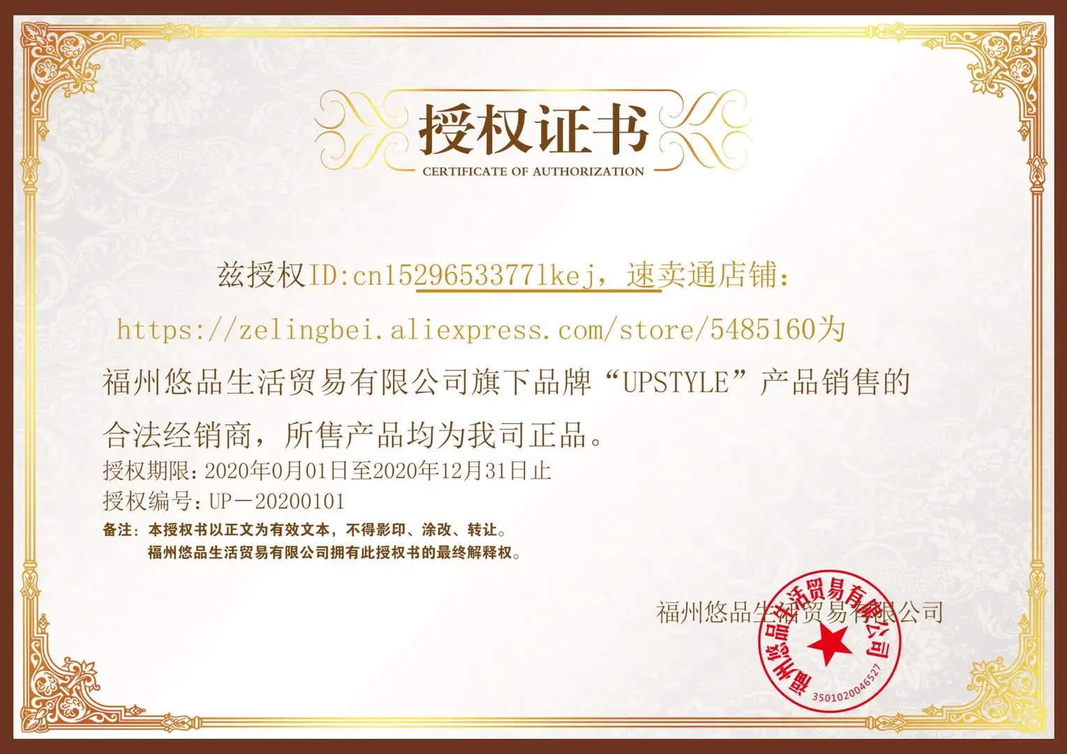 NANGUFANG/600ml water bottle plastic water bottle for outdoor sports fitness cycling hiking Portable leakproof my water bottles