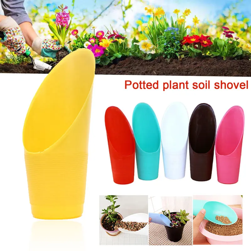 1 шт. пластиковая ковшовая Лопата цилиндрическая Удобная Горшечное растение