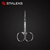 1pc STALEKS Stainless Steel SX-10-1 Eyebrow Scissors Precision Double Eyelid Sticker Scissor Elbow Barb Trimmer Nose Hair Tool 1