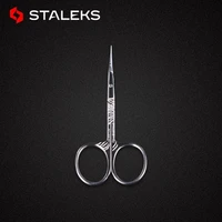 1pc STALEKS Stainless Steel SX-10-1 Eyebrow Scissors Precision Double Eyelid Sticker Scissor Elbow Barb Trimmer Nose Hair Tool 1