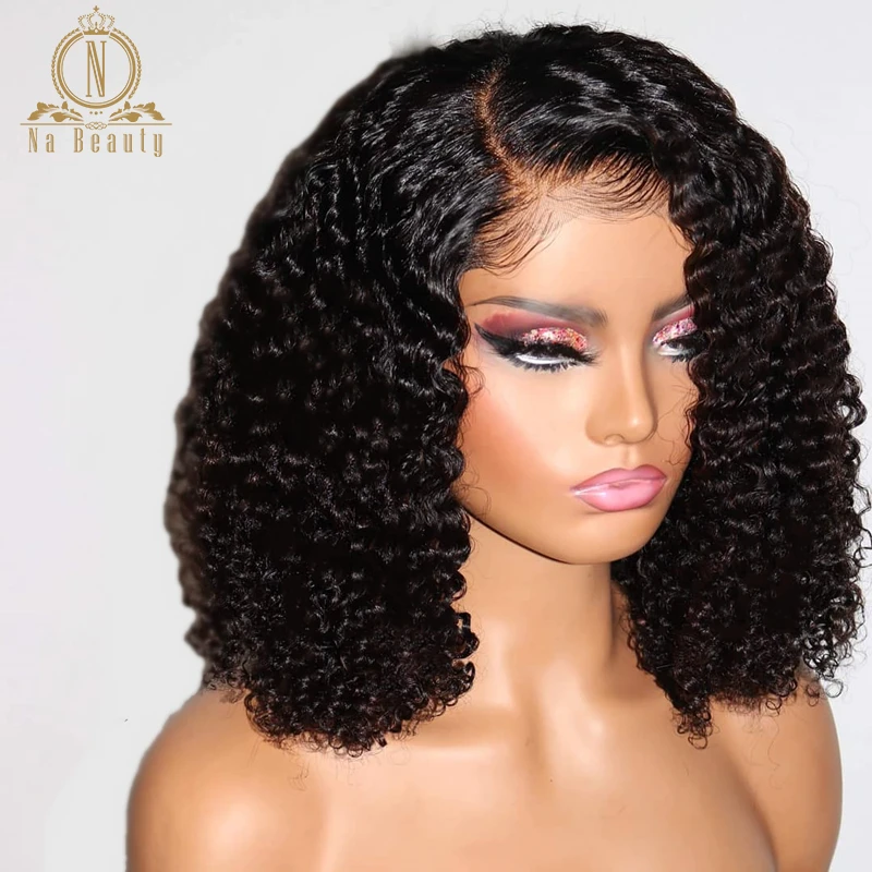 kinky curly human hair wig 3