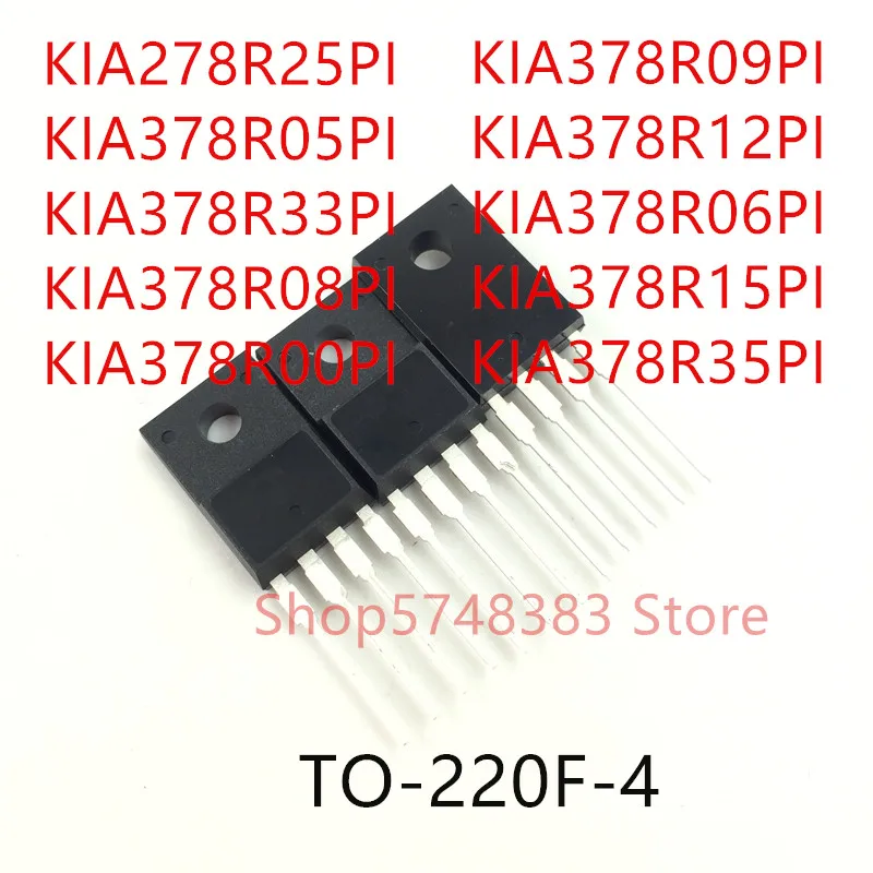 10 шт. KIA278R25PI KIA378R05PI KIA378R33PI KIA378R08PI KIA378R00PI KIA378R09PI KIA378R12PI KIA378R06PI KIA378R15PI KIA378R35PI |