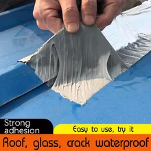 Прочная водонепроницаемая лента