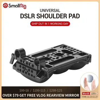 

SmallRig DSLR Universal Shoulder Pad with 15mm RailBlock Memory Foam Light Weight Camera Shoulder Kit 2077