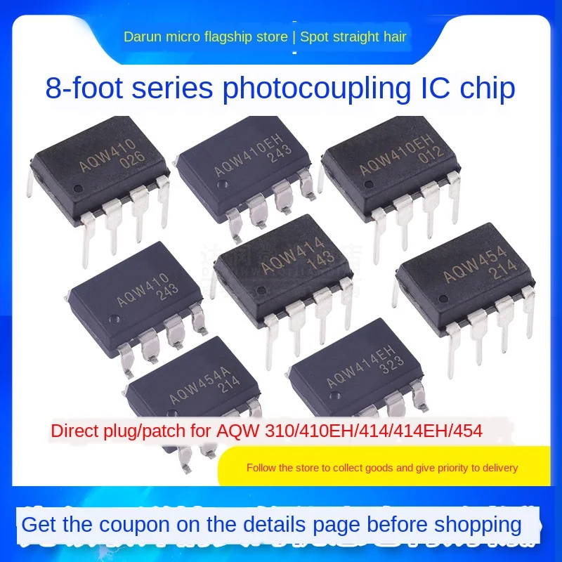 Genuine Original AQW410/410EH/414/414EH/454 DIP8/SOP8 Photocoupling Relay | Электроника