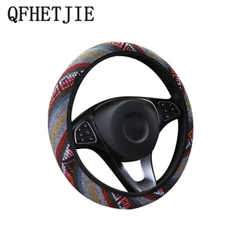 

New Car Steering Wheel Cover 37-38CM Ethnic Linen 4 Color Without Inner Ring Elastic Band Car Handle Cover Car Accessories