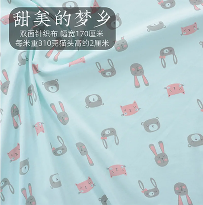 甜美的梦乡A