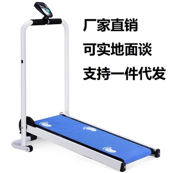 

Manufacturers Direct Selling Multi-functional Super Quiet Mini Folding zou bu ji for Women Mechanical Treadmill