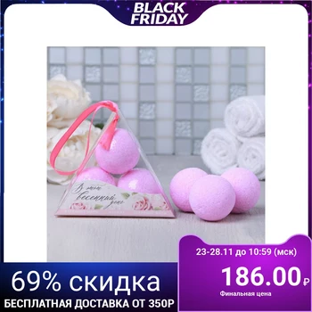 

Set "on this spring day" 3 BS, 40 g 4659876